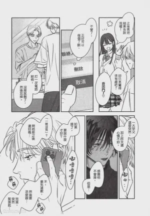 第48页图