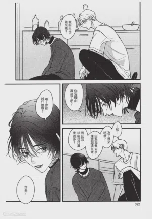 第93页图