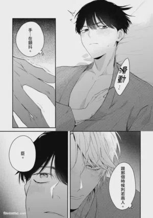 第102页图