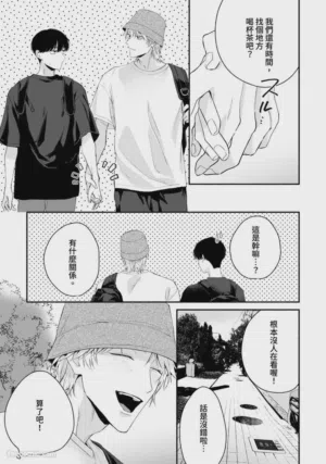 第108页图