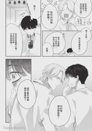 第11页图