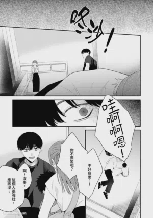 第110页图