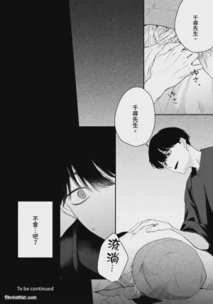 第111页图