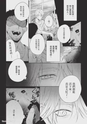 第114页图