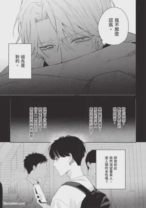 第115页图