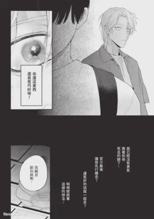 第116页图