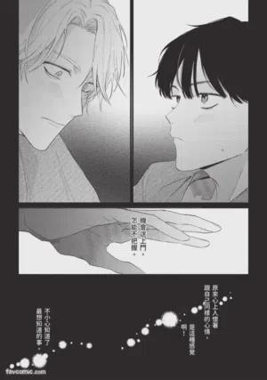 第117页图