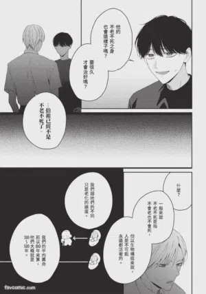 第119页图