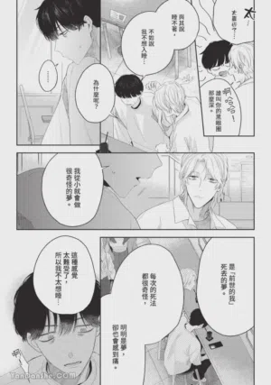第12页图