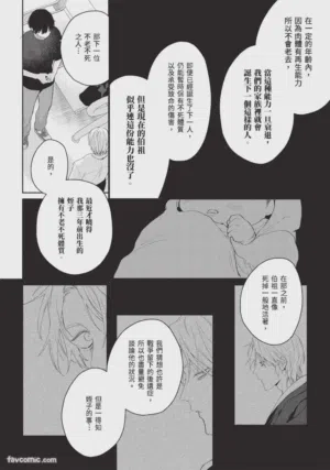 第120页图