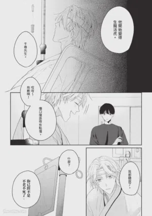 第121页图