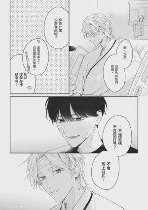 第122页图
