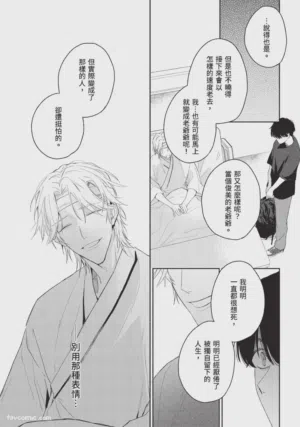第123页图