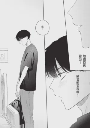 第124页图