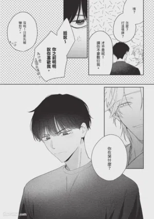 第126页图