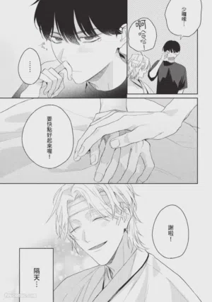 第127页图