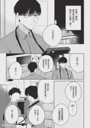 第129页图