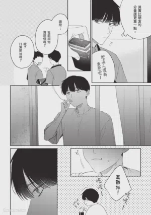 第130页图