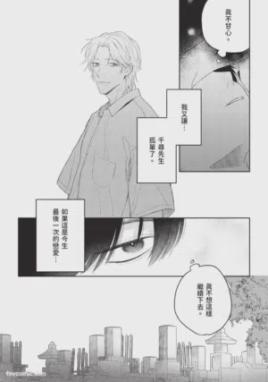 第132页图
