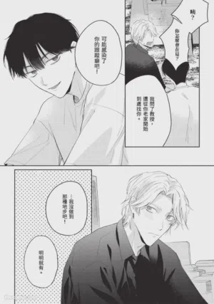 第134页图