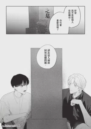 第138页图