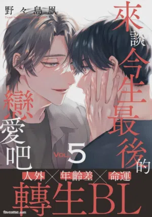 第139页图