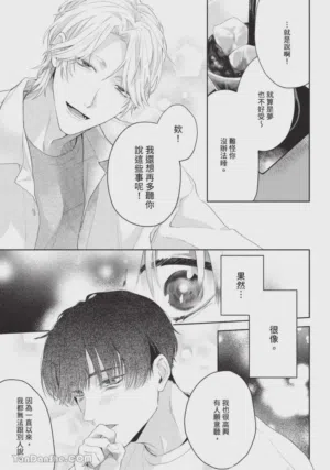 第14页图