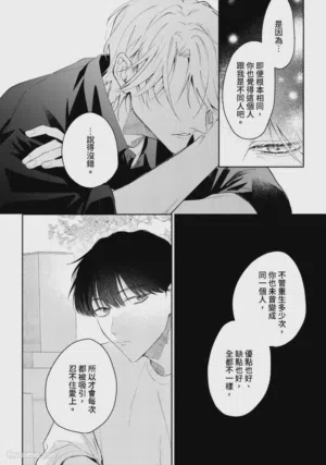 第141页图