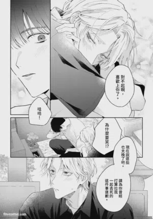第142页图