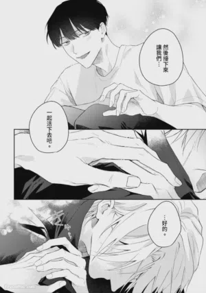 第143页图