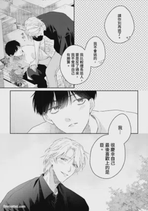 第144页图