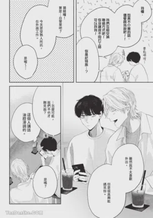 第15页图