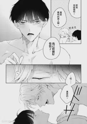 第152页图