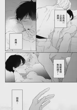 第153页图