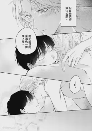 第156页图