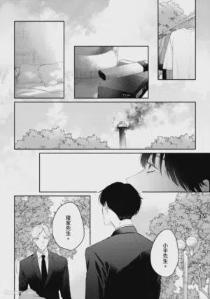 第157页图