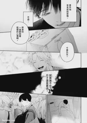 第160页图