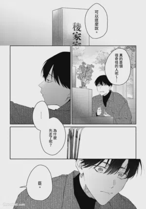 第162页图