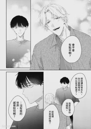 第165页图