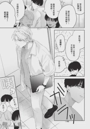 第18页图