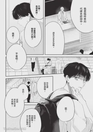第19页图