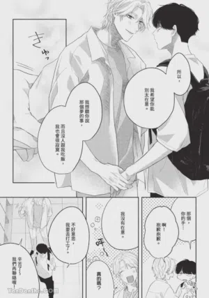 第20页图