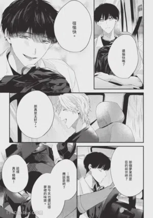 第26页图