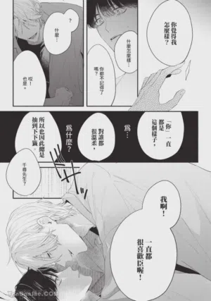 第34页图