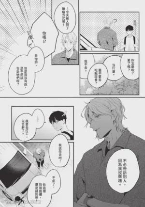 第55页图