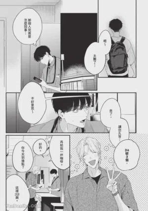 第56页图