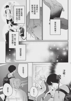 第57页图