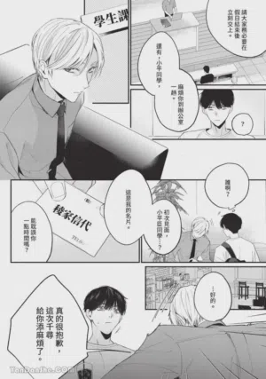 第60页图