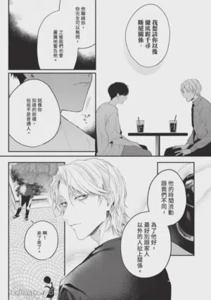 第62页图
