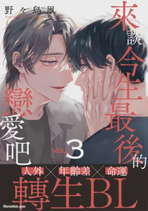 第73页图